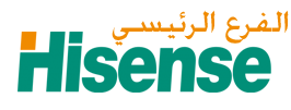 صيانة هايسنس